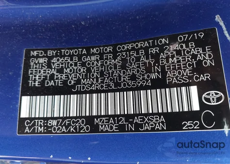 2020 Toyota Corolla Se из США, поврежденный, VIN JTDS4RCE3LJ035994